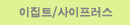 Ʈ/